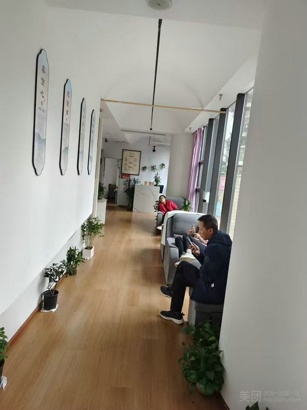 场馆环境