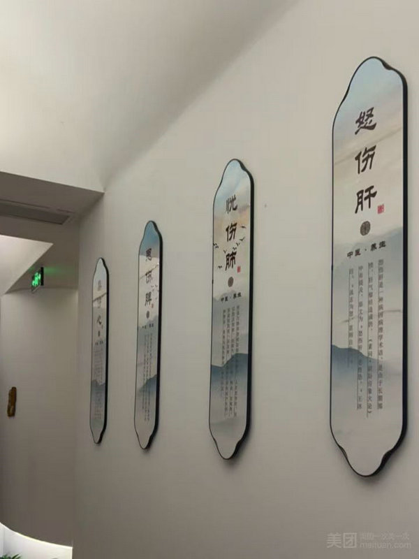 场馆环境